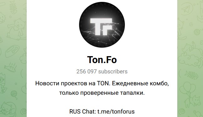 ton fo