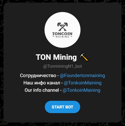 ton mining bot