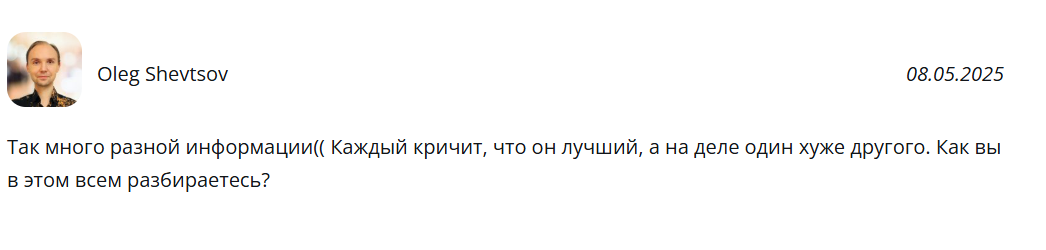 торговля фьючерсами на московской бирже