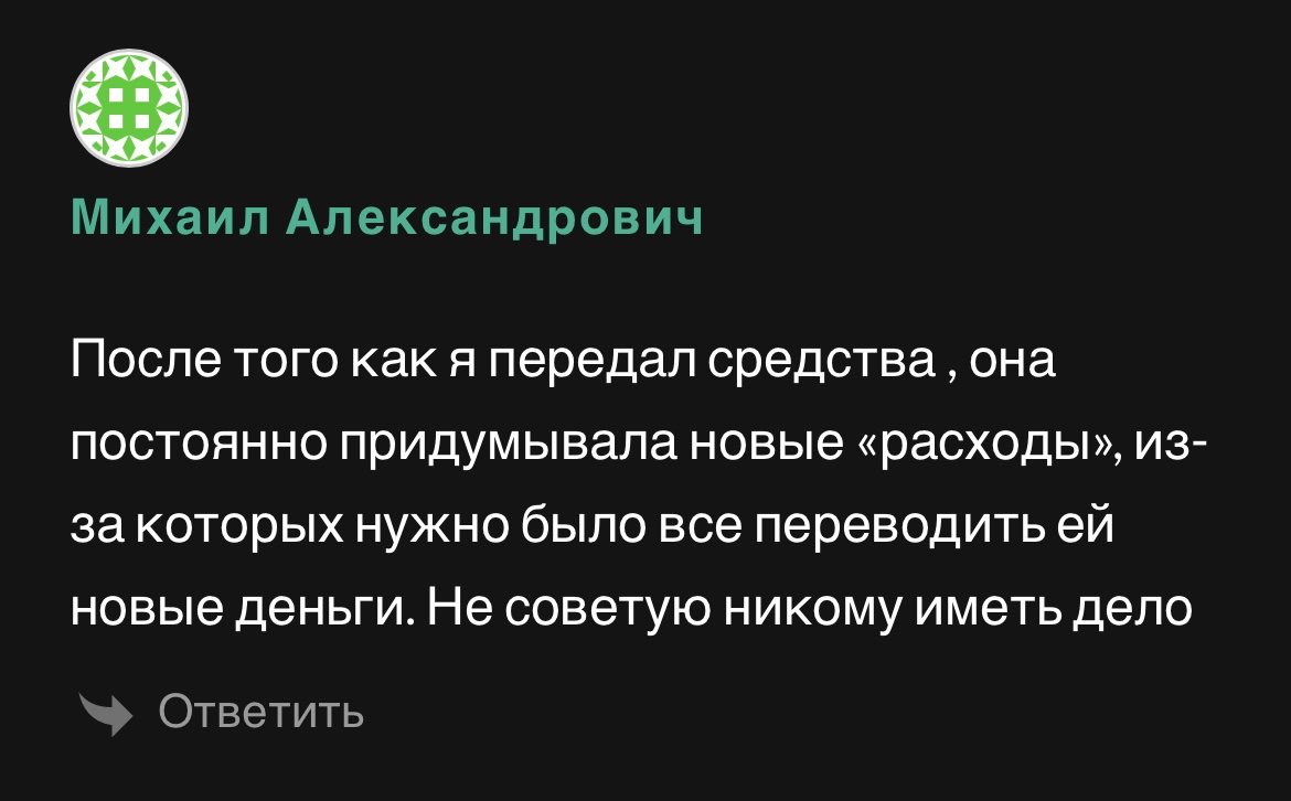 торговля на бирже с любимовой екатерина