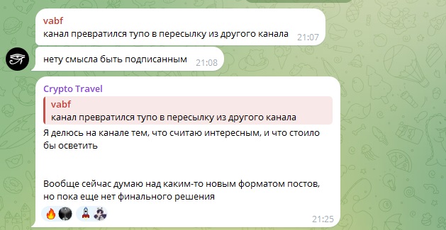 tot kostya