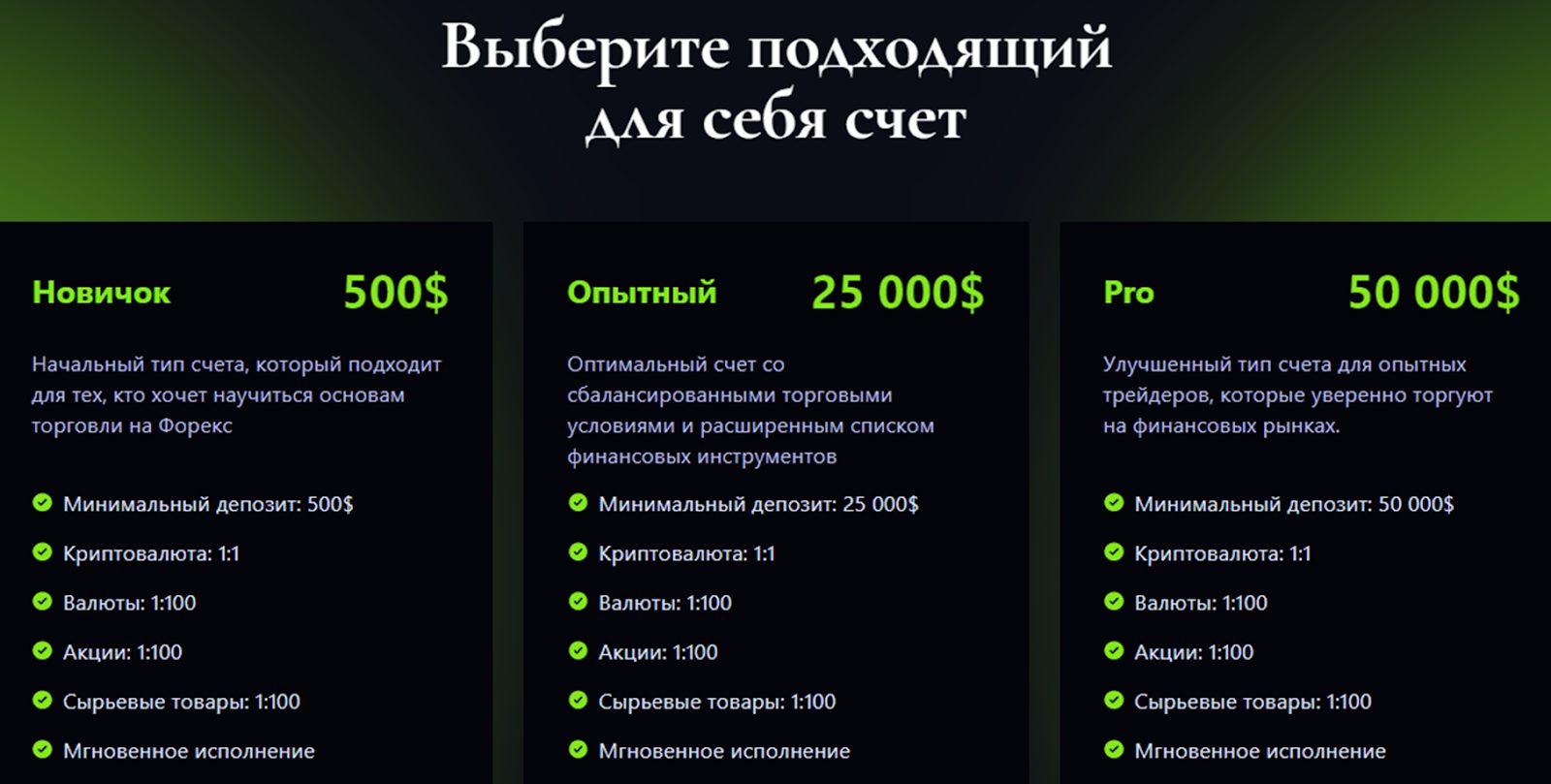 tradeinyourcoins com
