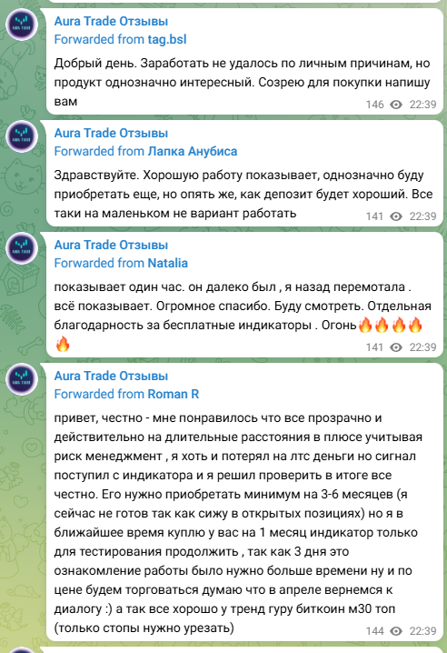 tradevision