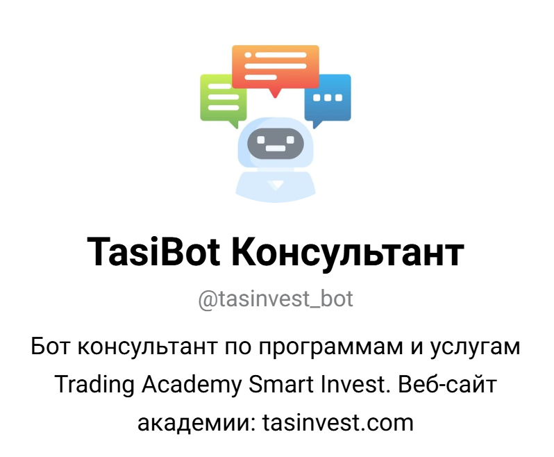 Trading Academy Smart Invest
