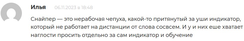 tradingsworld Vadim