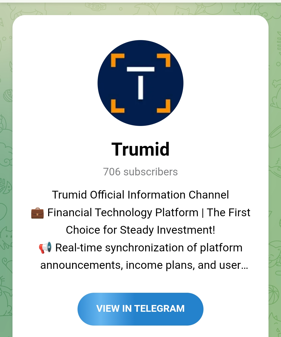trumid пирамида отзывы