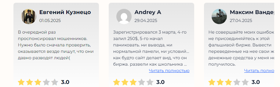 vavobit отзывы