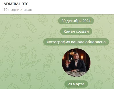 Виталий деньги главное