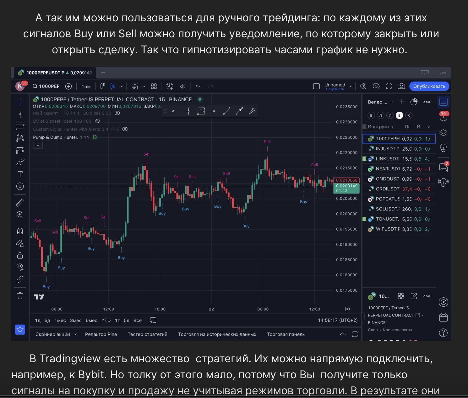 виталий кравченко криптовалюта