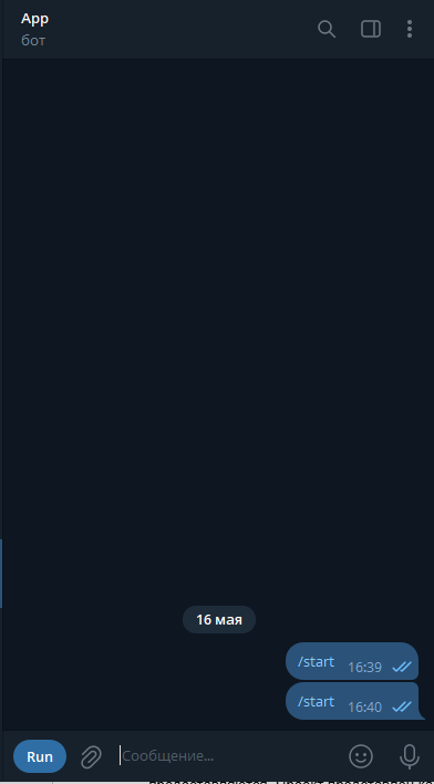 Vylexchangeronbot отзывы