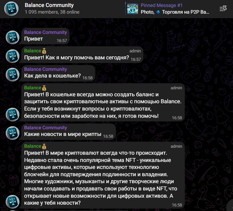 Wallet Balance support