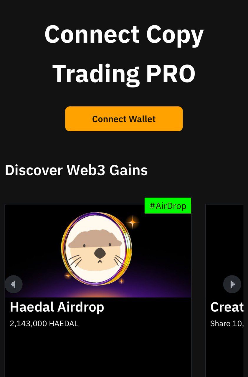 web connect pro отзывы