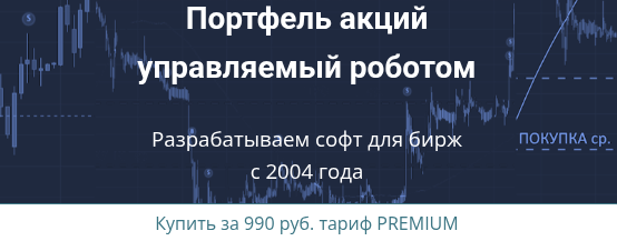 web matrix trader