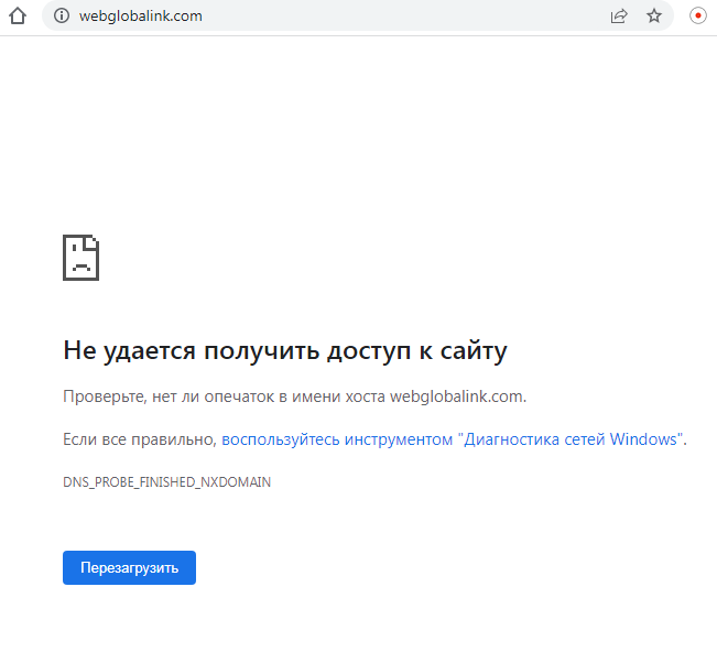 webglobalinc