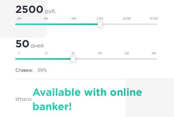 wish pay pw