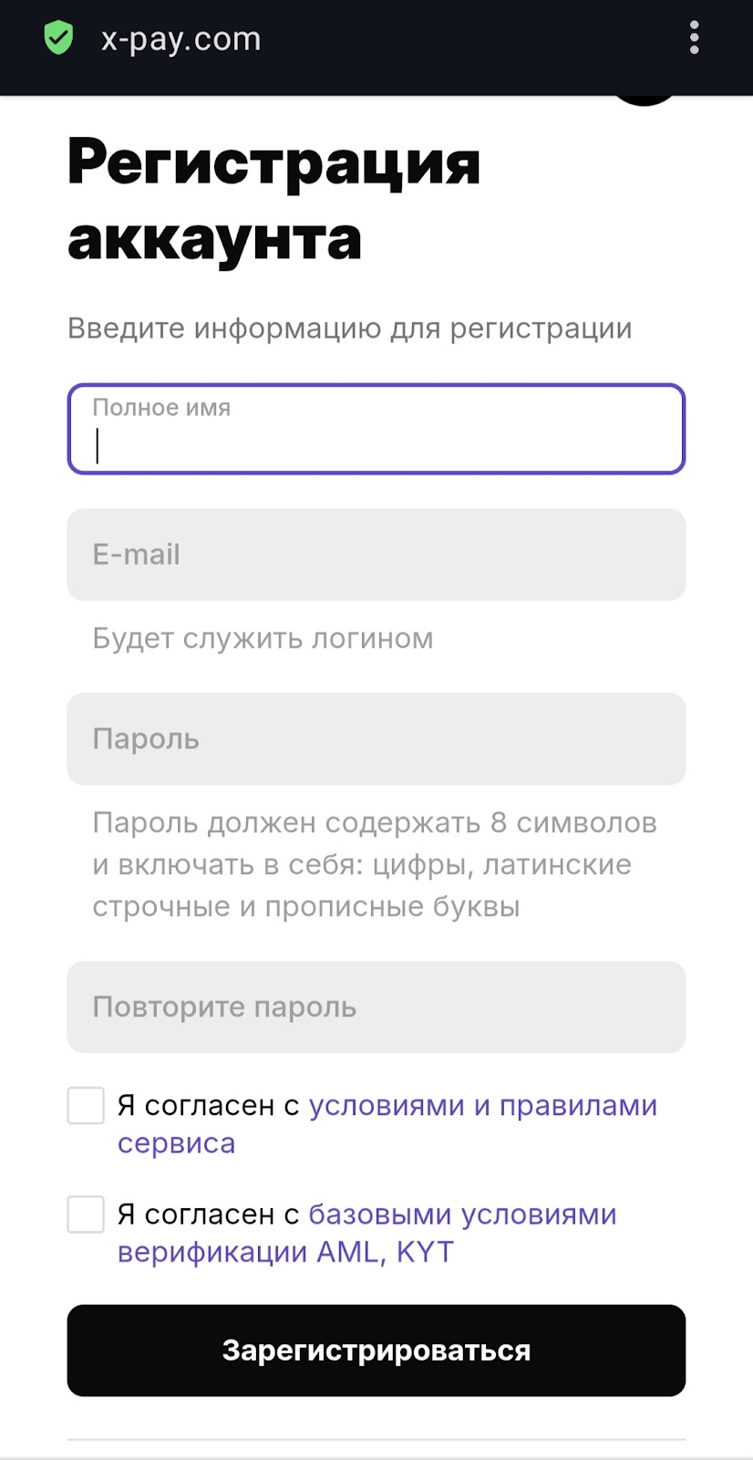 x pay