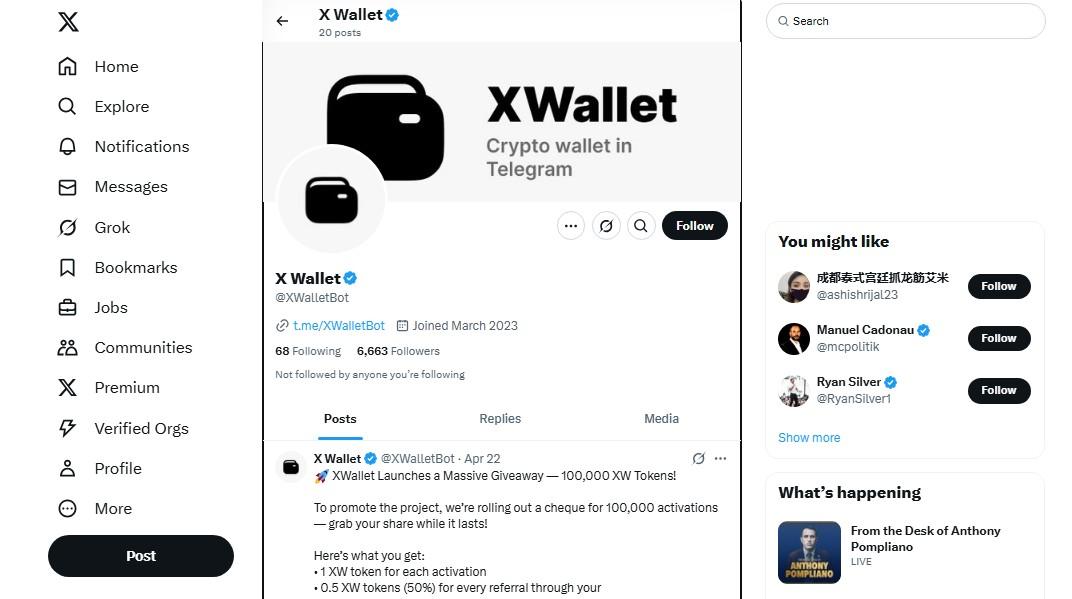 x wallet telegram