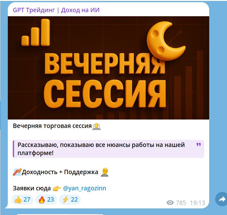 yanragozin fx