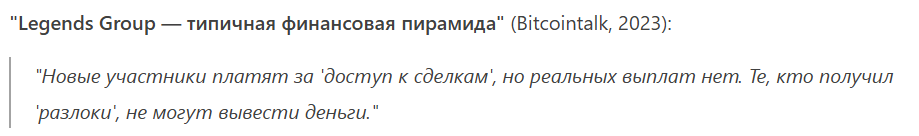 yevgeniya rybakova