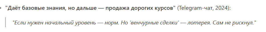 yevgeniya rybakova