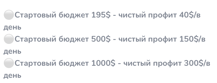 yuri cripto
