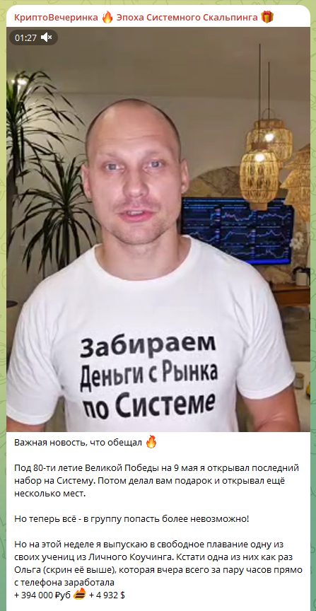 юрий козак