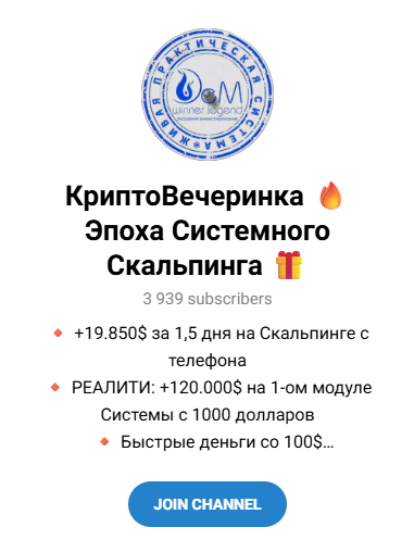 юрий козак трейдер отзывы реальных людей