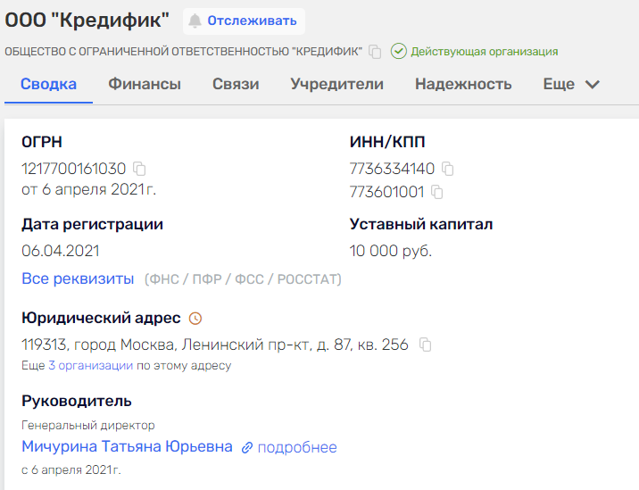 zaimy deneg online отзывы
