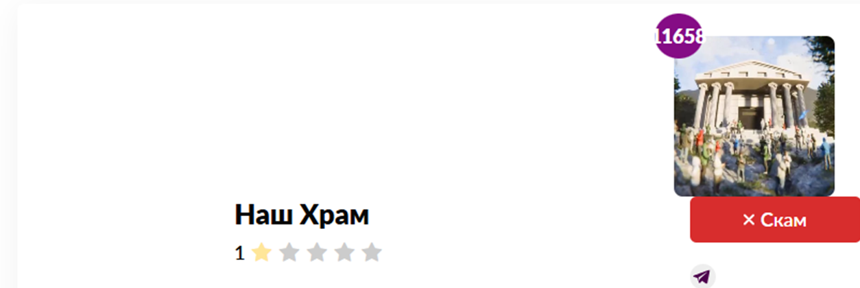 zenstake крипто