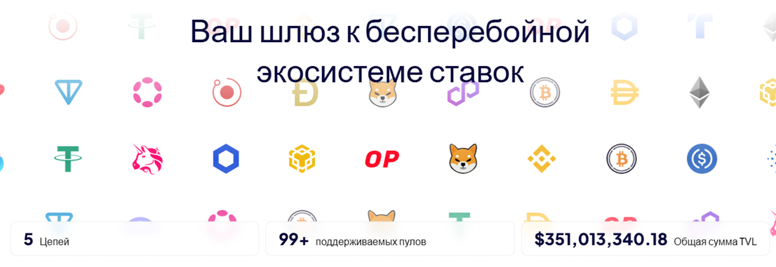 zenstake отзывы