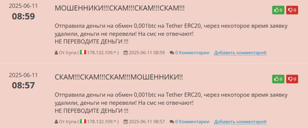24atm net