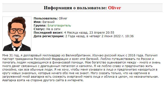 95000 ru
