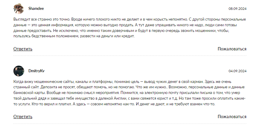95000 ру