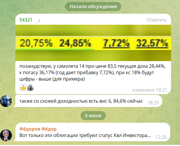 @k_dvinsky