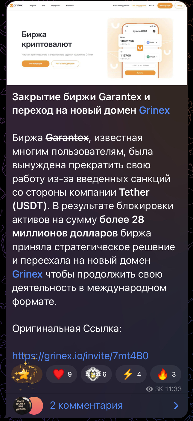 @mhkp2p