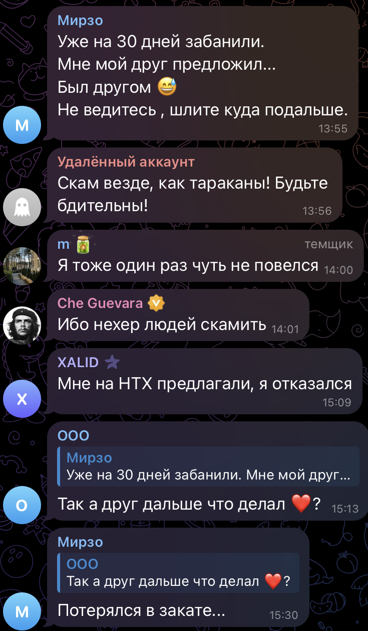 @mhkp2p