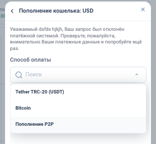 acuant lite cc