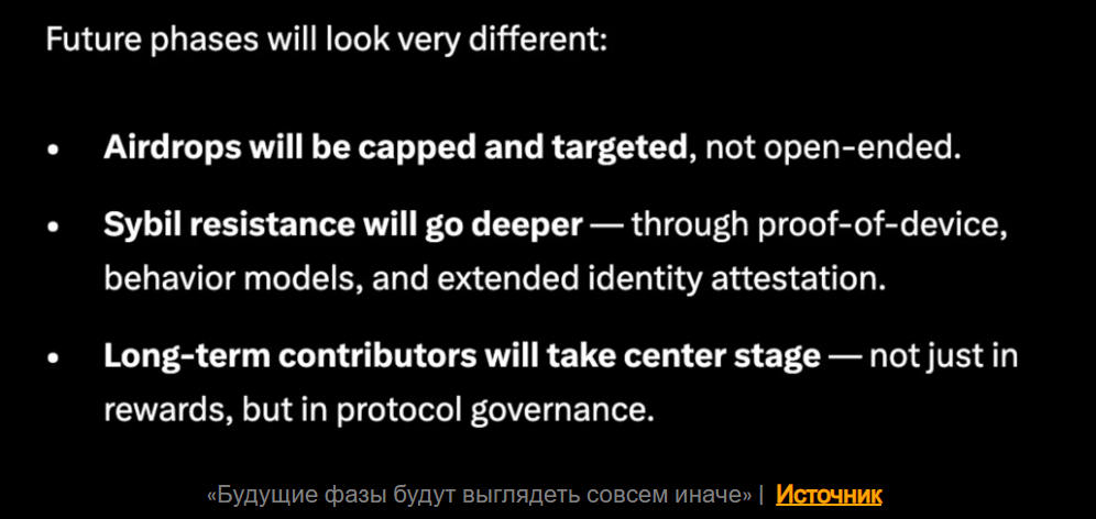 airdrop layeredge foundation