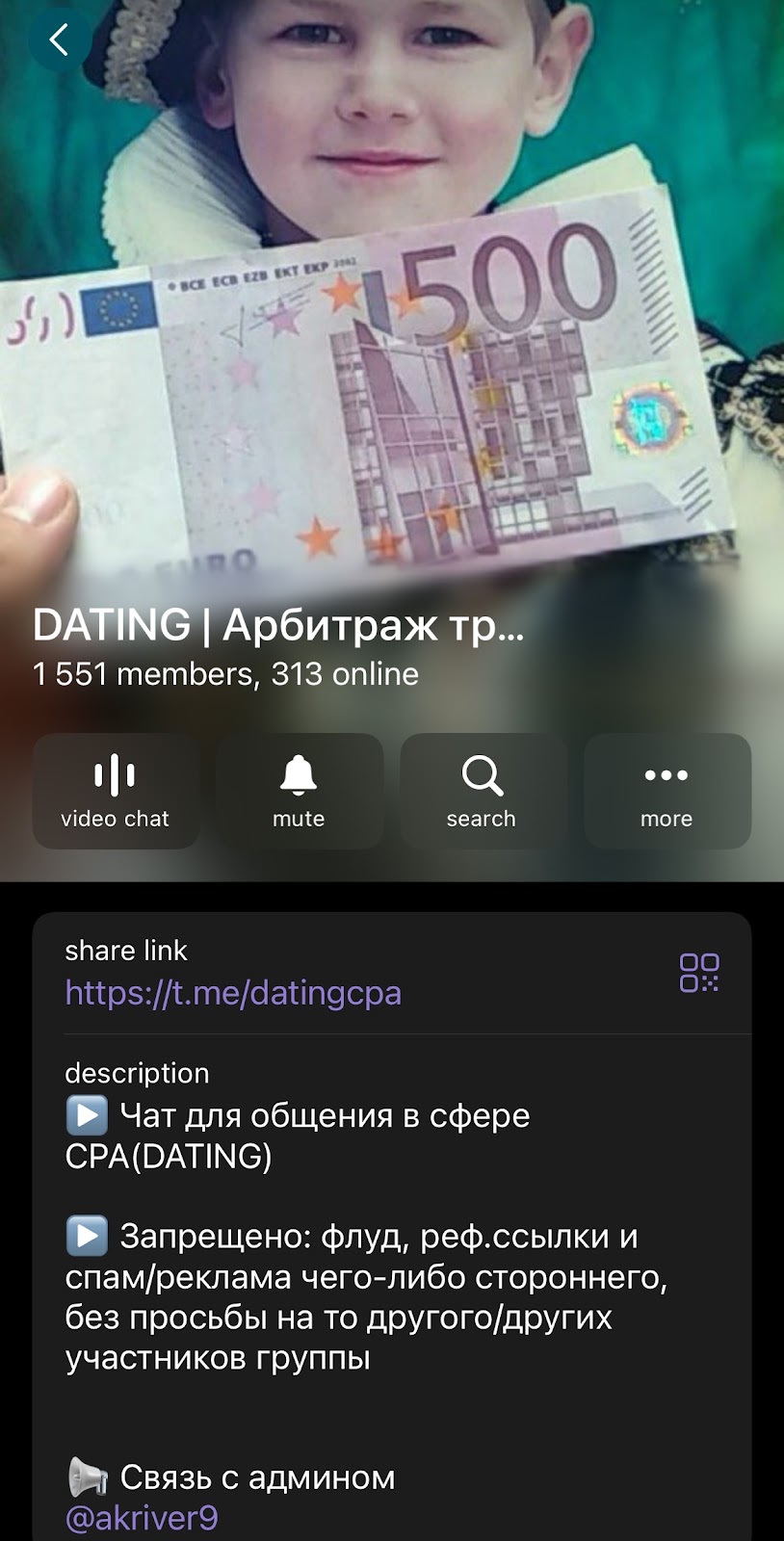 akriver9