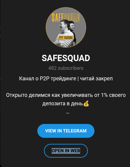 александр феллер