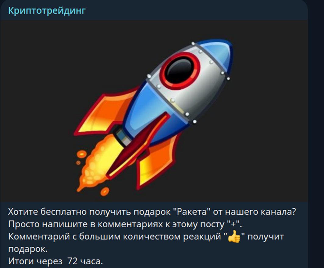 all cryptotrading