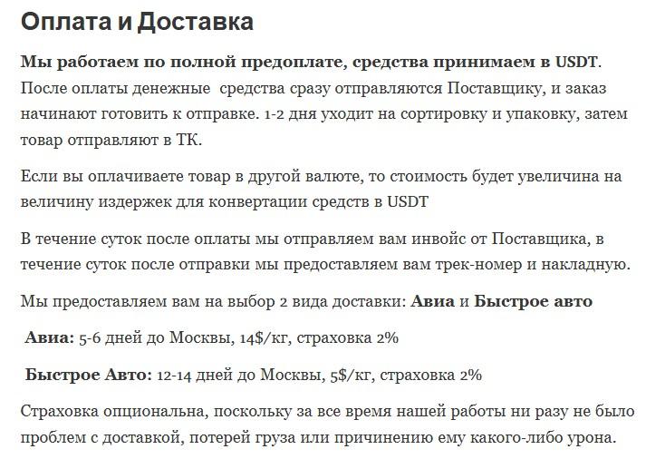 all4 mining облачный майнинг
