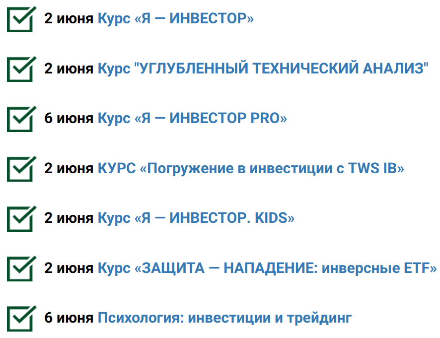 Алмагуль Султан