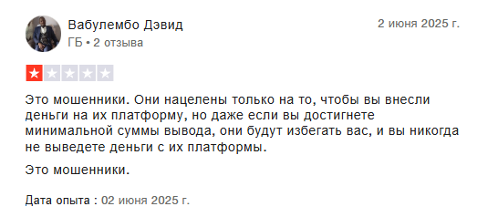 алр майнер отзывы
