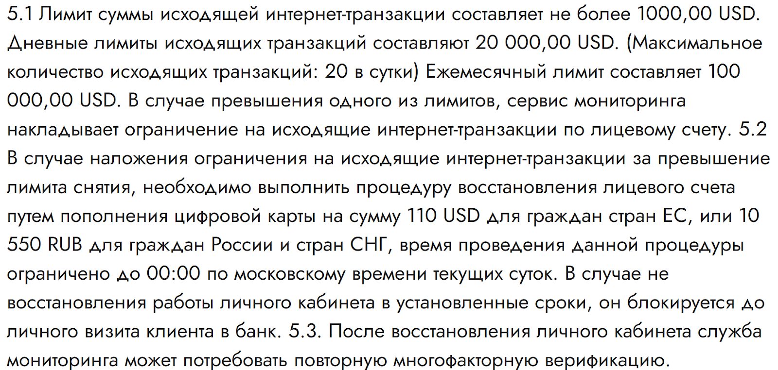 Altsize Serb com