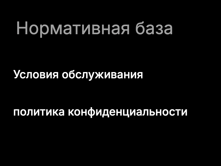 amltracks com отзывы отзывы