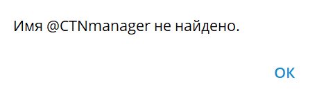 Анна Волкова