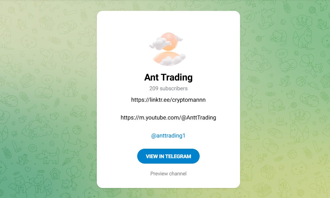 ant trading
