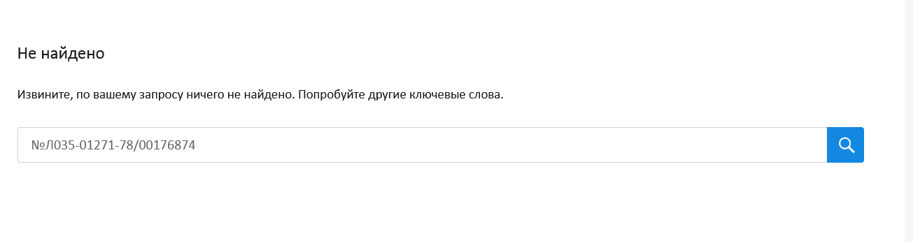 арина веспер vesperfin круче чем серфинг 2025