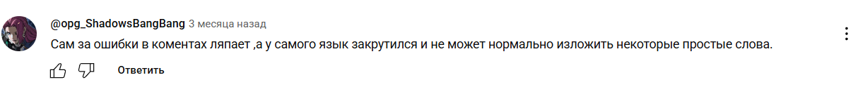 aronrosme help